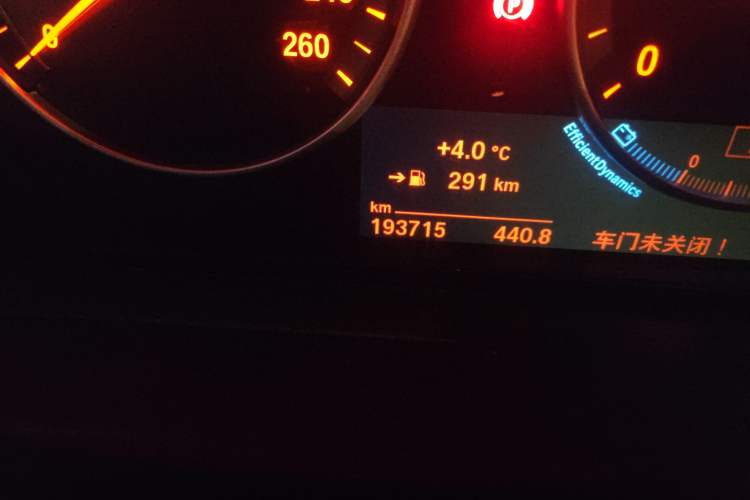 Used BMW X4 2016 xDrive20i M Sport Edition