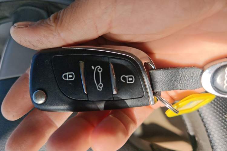 Used Dongfeng Xiaokang C35 2018 1.5L Base Model II Sedan China V Emission Standard DK15 Vehicle Key