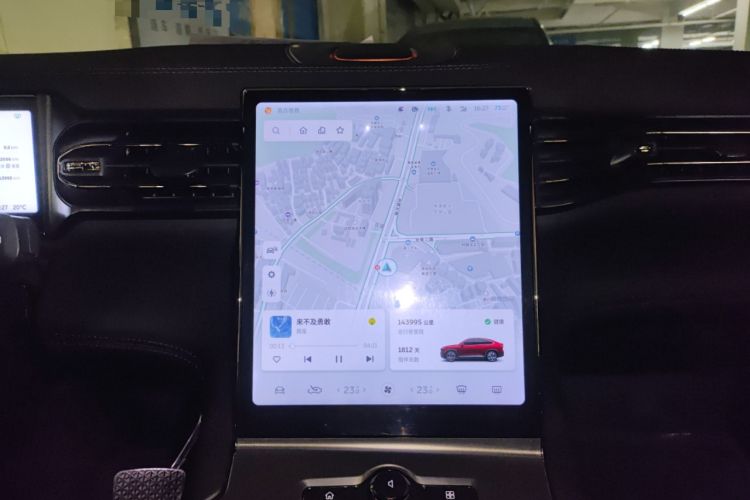 Used Nio EC6 2020 430 km Sport Version
