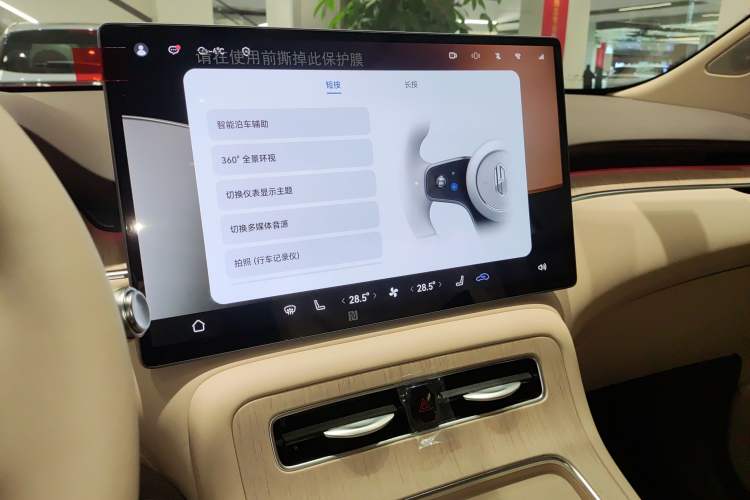 Used Hima H5 2025 Model Range-Extending Pro
