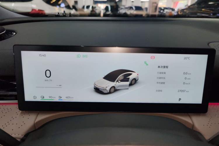 Used Geely Galaxy 8 2025 130km EM-i Deluxe Edition Instrument Cluster