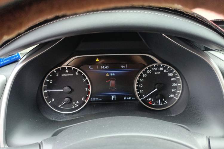 Used Nissan Murano 2021 2.5L XL Two-Wheel Drive Smart Connect Luxury Edition
