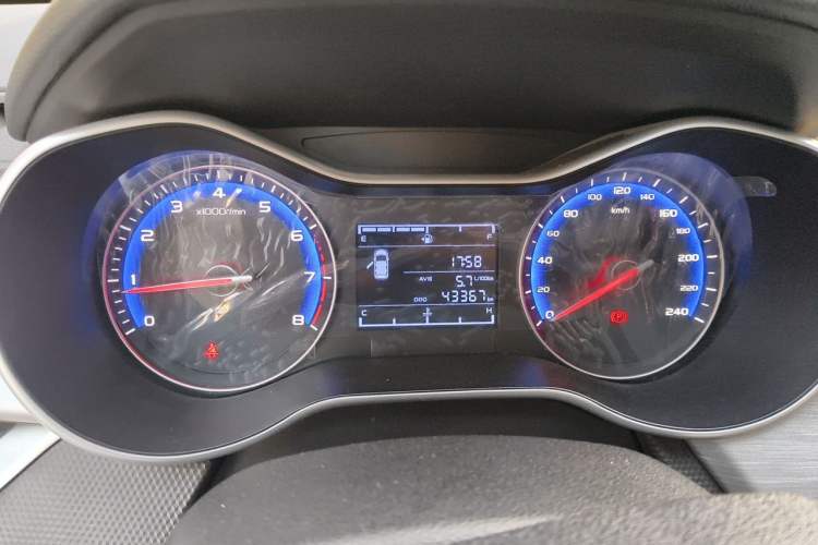 Used Geely Auto Vision 2020 1.5L Manual Value Edition

