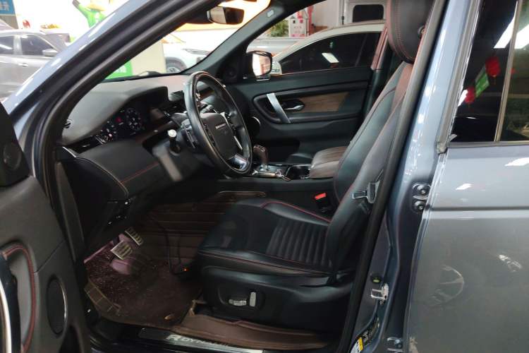 Used Land Rover Discovery Sport 2020 249 PS R-Dynamic Performance Edition Left Front Seat