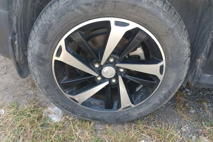 Used FORTHING T5 2020 1.5T Automatic Luxury Model China VI Standard