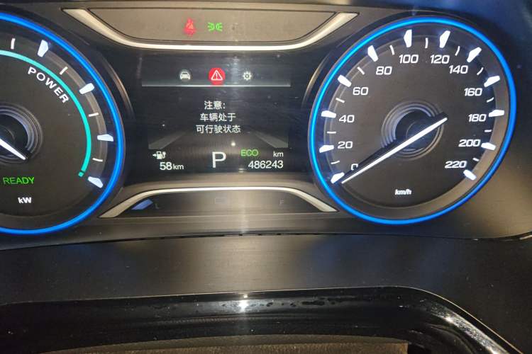 Used AION S 2019 Meizu 630