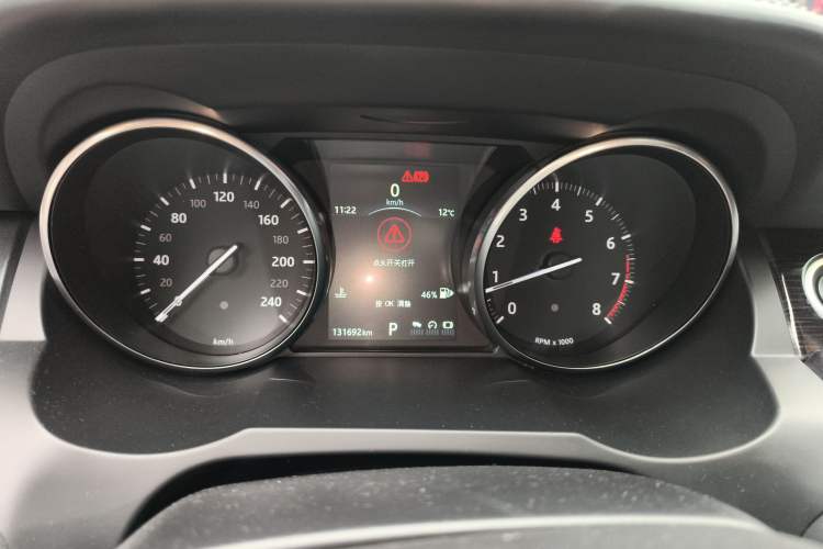 Used Land Rover Range Rover Evoque 2017 2.0T Vivid Black Limited Edition
