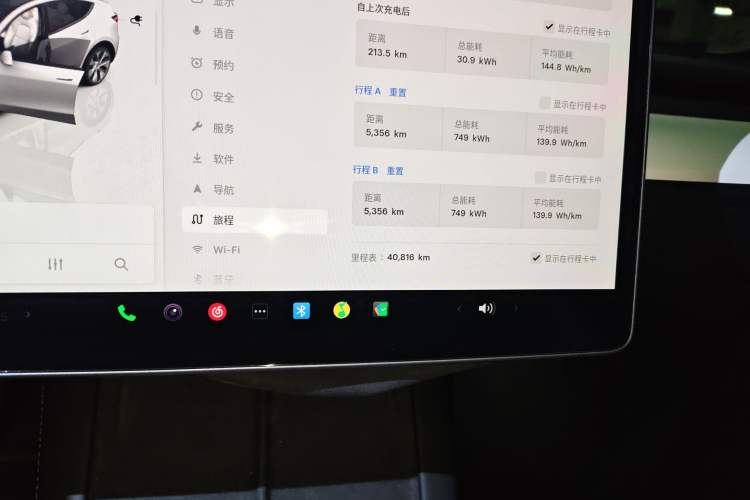 Used Tesla Model Y 2022 Revised Version Rear-Wheel Drive