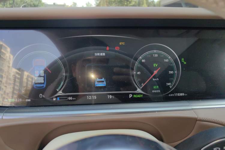 Used VOYAH FREE 2021 Four-Wheel Drive Standard Range-Extended Exclusive Luxury Package