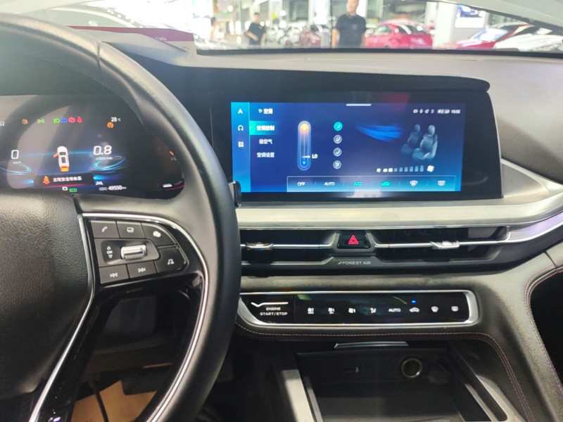 Used CHANGAN CS75 PLUS 2022 1.5T Automatic Luxury Model — 12