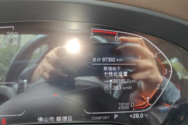 Used BMW 5 Series 2020 530Li Luxury Edition Premium Package