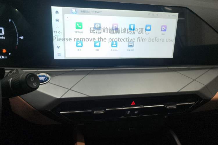 Used Geely Auto Haoyue PRO 2024 1.5T DCT Zongheng+
