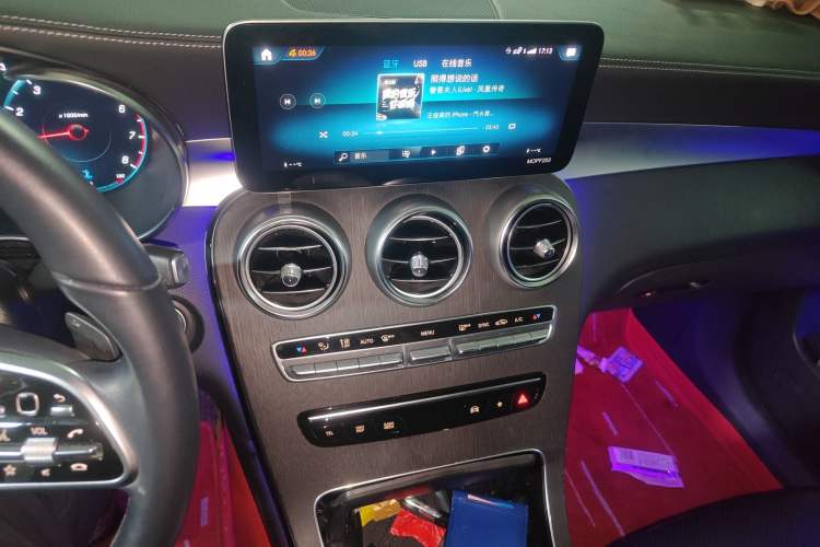 Used Mercedes-Benz GLC Coupe 2021 GLC 300 4MATIC Coupe SUV