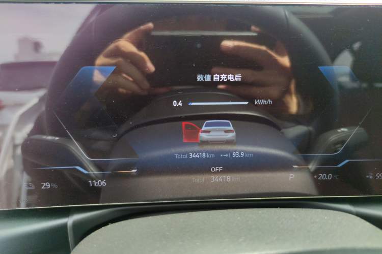 Used BMW i3 2024 eDrive 35 L