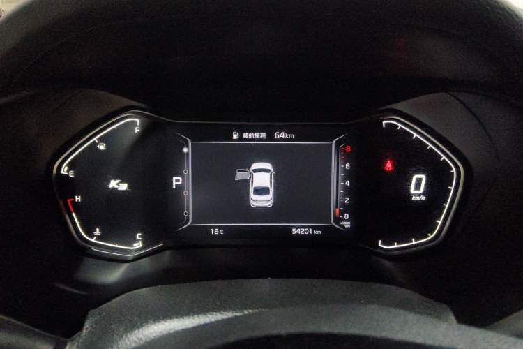 Used Kia K3 2021 Revised 1.5L CVT Fashion Edition Instrument Cluster