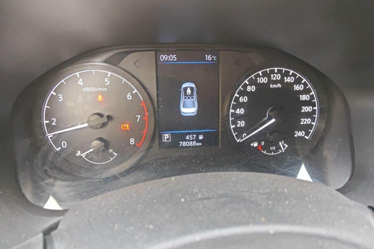 Used Nissan Teana 2020 2.0L XL Comfort Edition Instrument Cluster