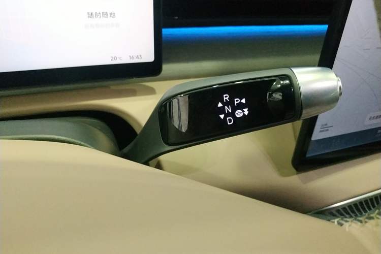 Used XPeng X9 2025 740 Ultra-Long Range Max Gear Lever