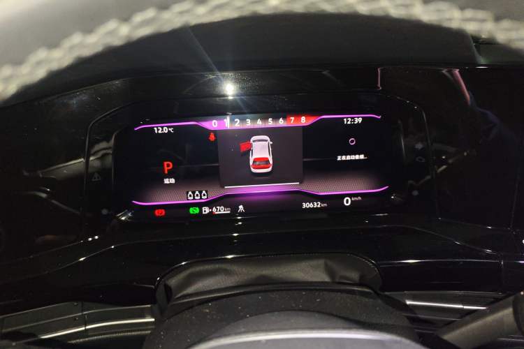 Used Volkswagen Golf 2023 280TSI DSG R-Line Lite