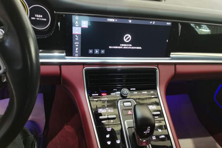 Used Porsche Panamera 2019 Panamera 2.9T
