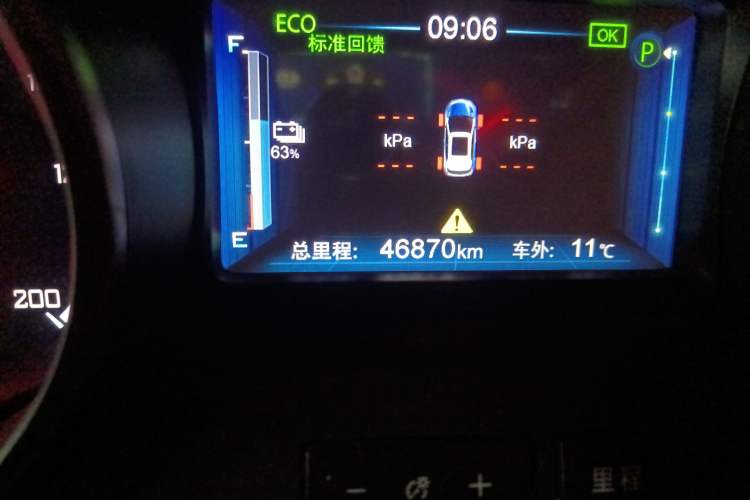 Used BYD Yuan New Energy 2018 EV360 Smart Connect Cool Edition Odometer Close Up