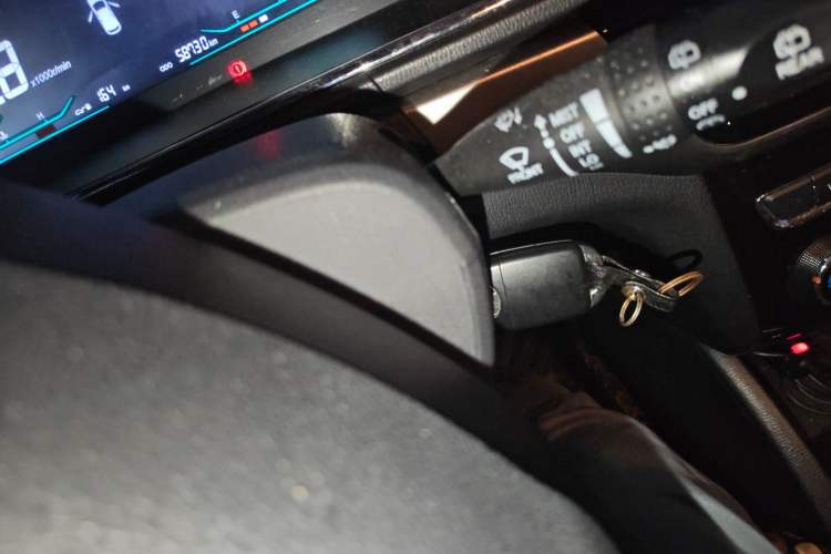 Used CHANGAN KAICHENG Oushang A600 2016 1.5L Manual Luxury 7-Seater Vehicle Key