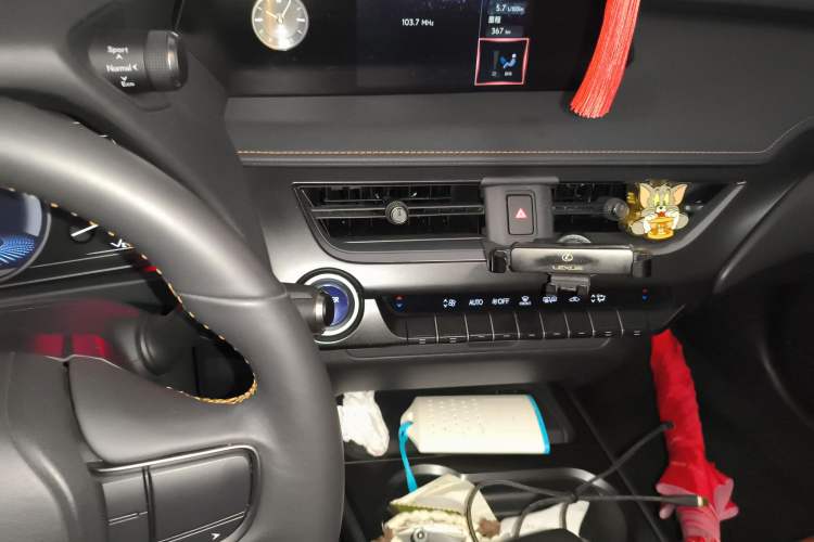 Used Lexus UX 2019 260h Explore·Fun Edition China VI Standard
