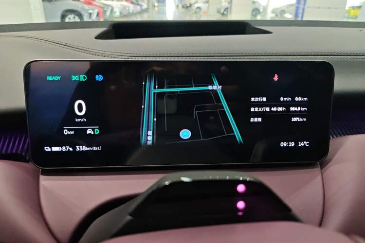 Used Nio ET5 2025 75 kWh