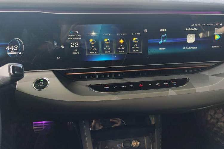 Used ARCFOX Alpha S 2022 525S 160kW
