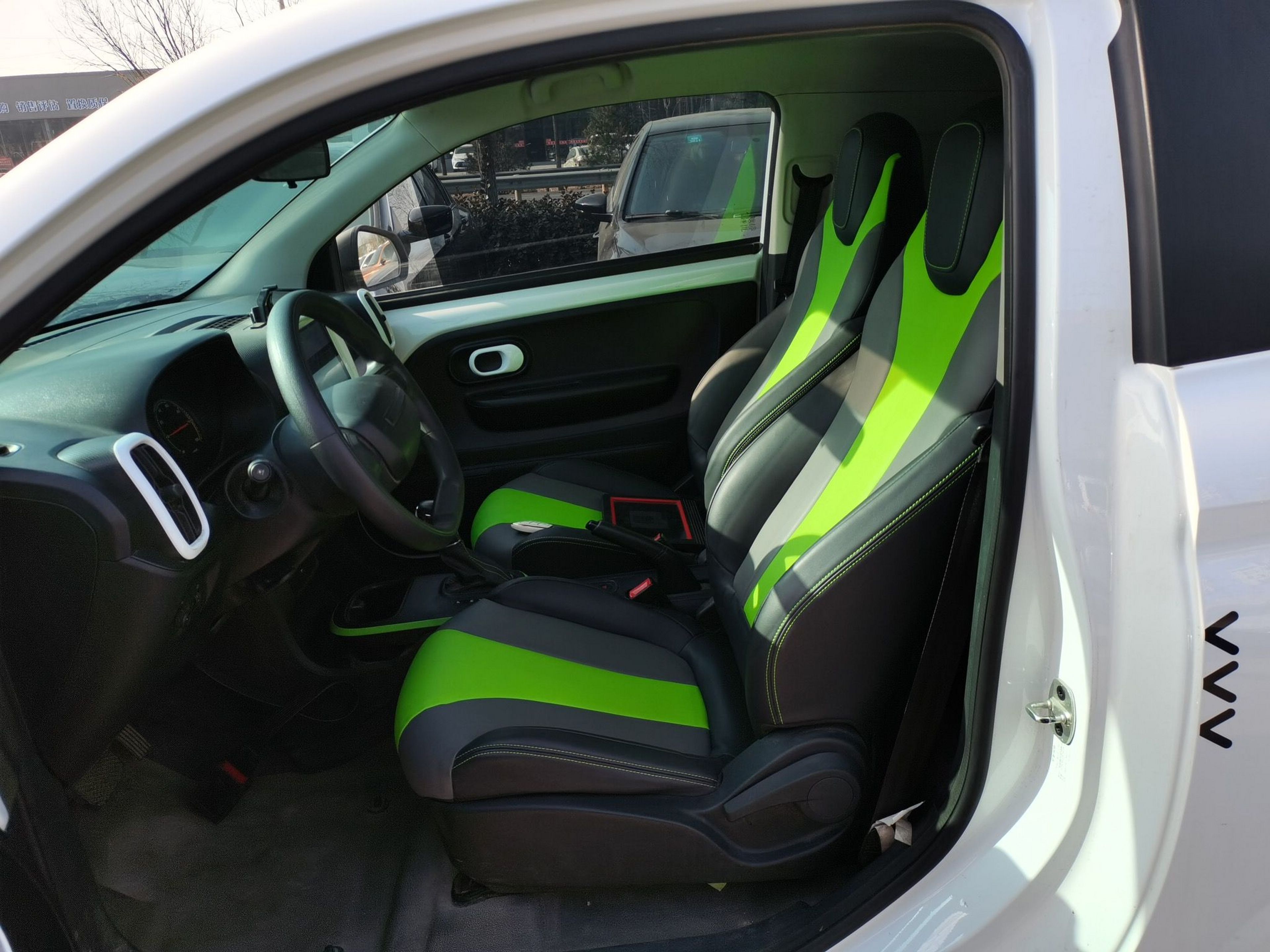 Avant de la voiture