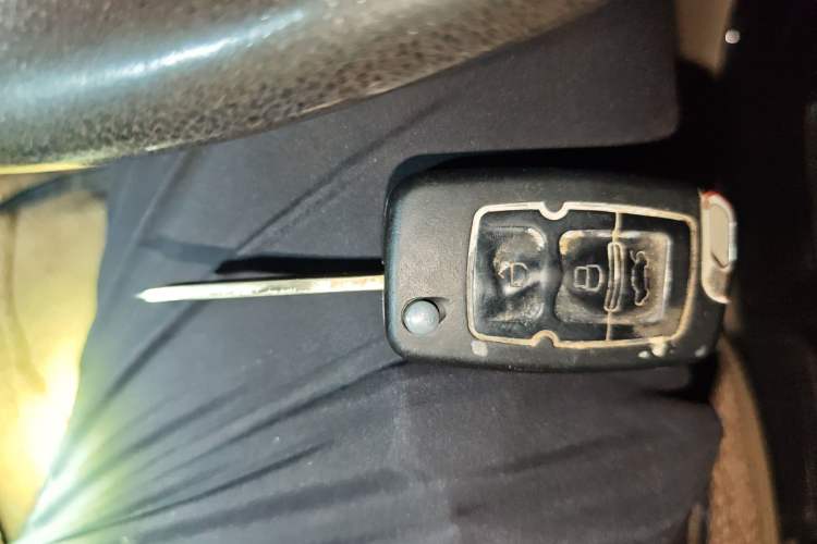 Used Geely Auto GC7 2013 1.5L Manual Luxury Model Vehicle Key