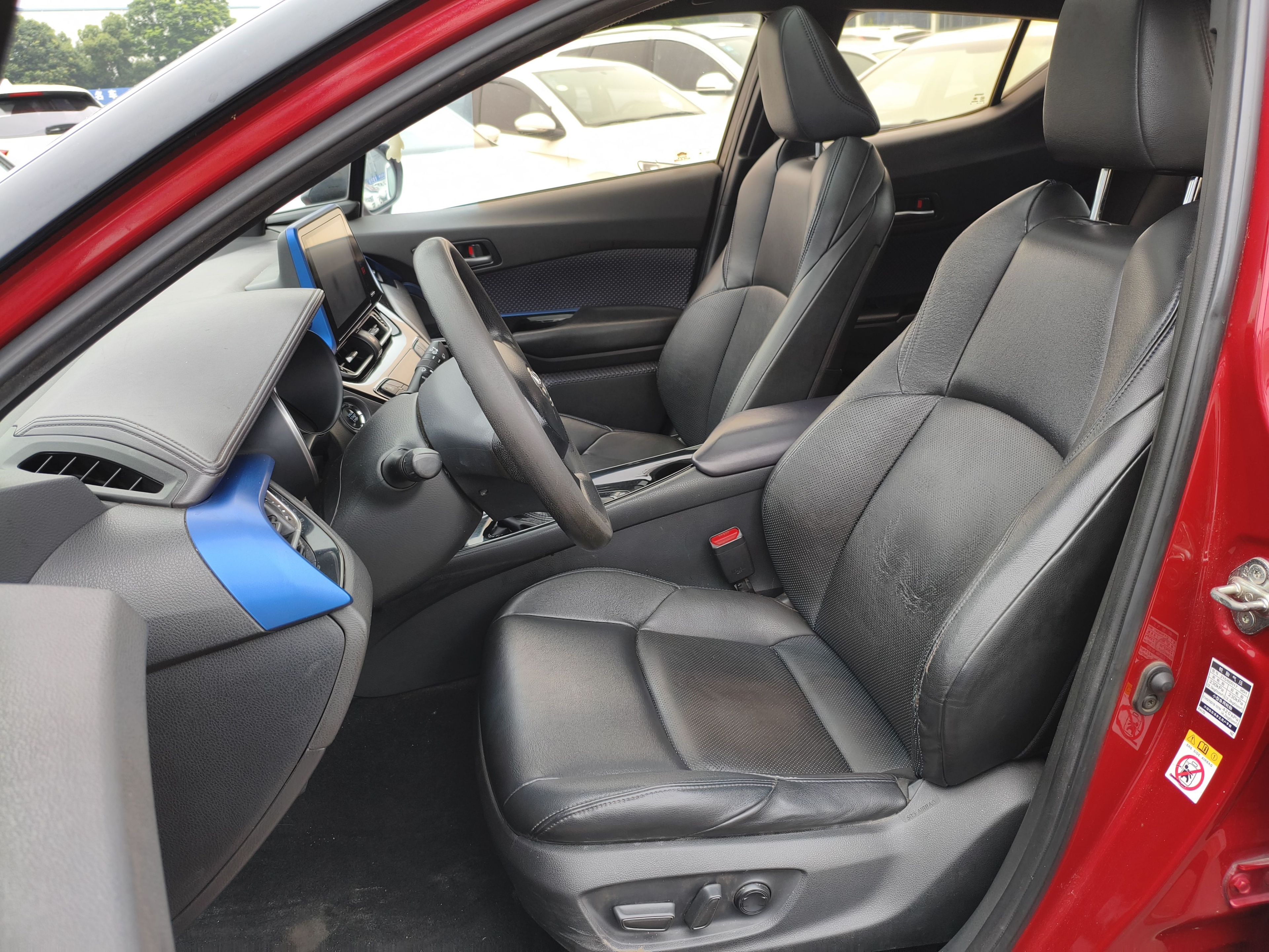 Avant de la voiture