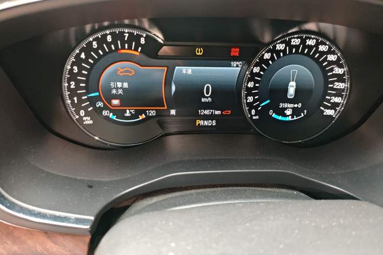 Used Ford Taurus 2017 EcoBoost 245 Flagship Model Odometer Close Up