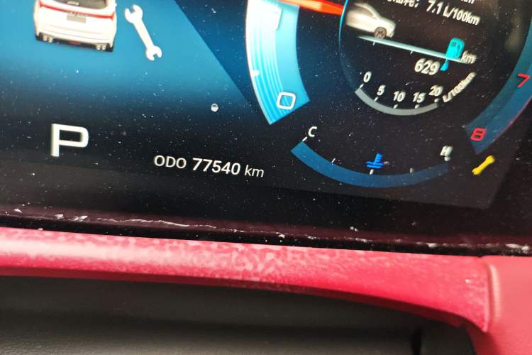 Used JETOUR X70 PLUS 2021 1.6T DCT Pro 5-Seater
