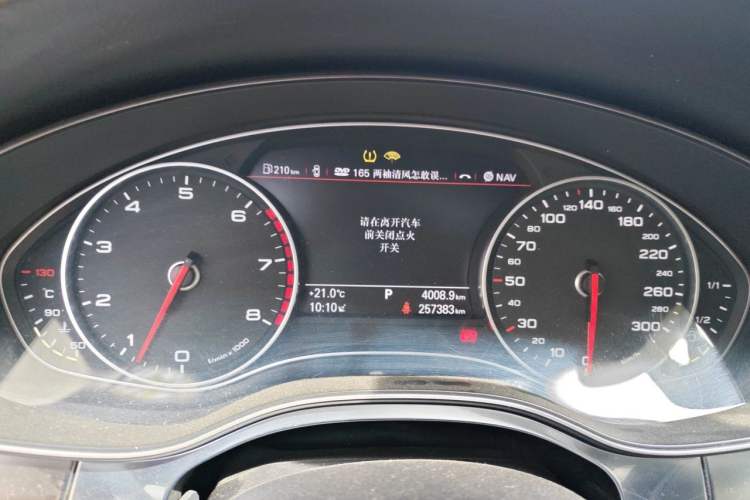 Used Audi A6L 2012 TFSI Standard Model
