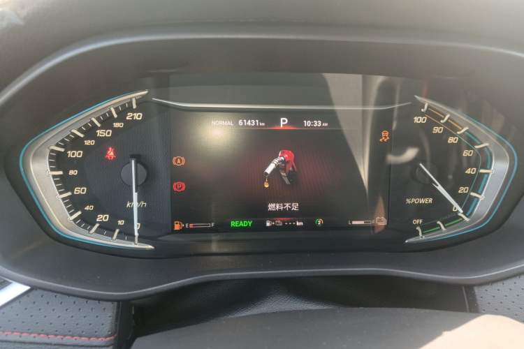 Used SAIC MAXUS EUNIQ 5 2020 1.3T PLUG-IN Luxury Edition
