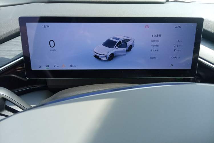 Used Geely Galaxy L6 2025 EM-i 140km Starship Edition