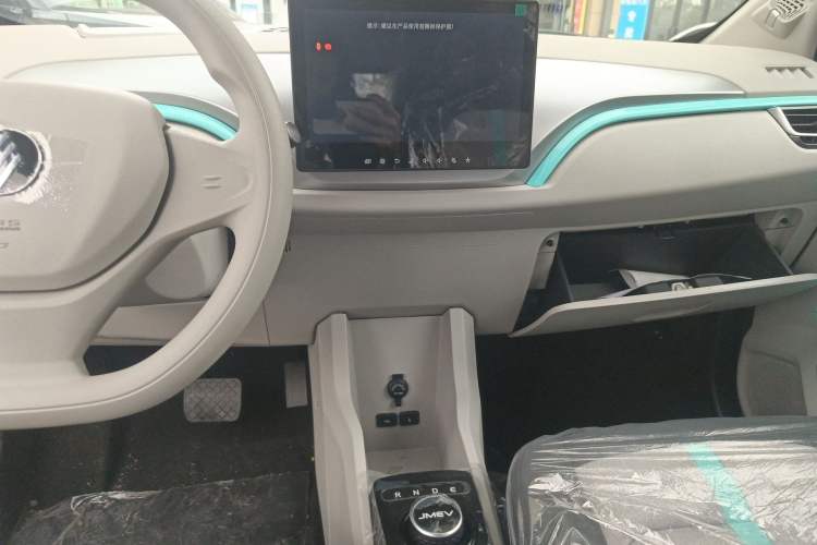 Used JMEV Xiao Qilin 2026 Model PLUS+ Comfort Version Audio And AC Panel