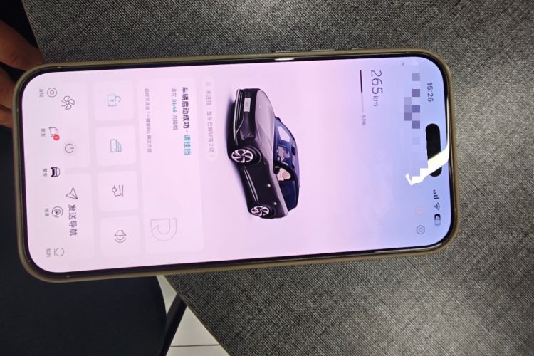 Used Nio ES6 2023 75 kWh