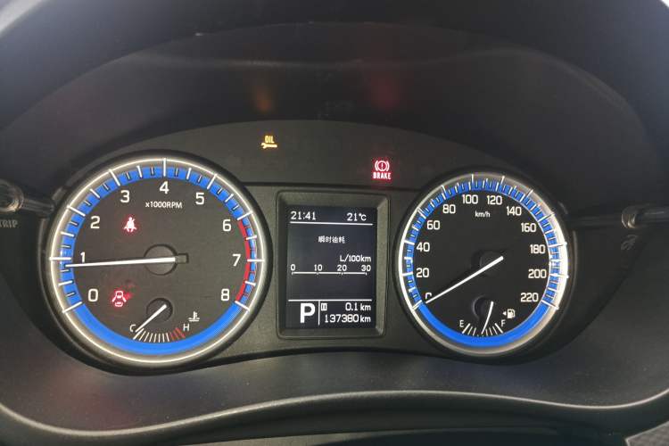 Used Suzuki S-Cross 2014 1.6L CVT Two-Wheel Drive Entry Model