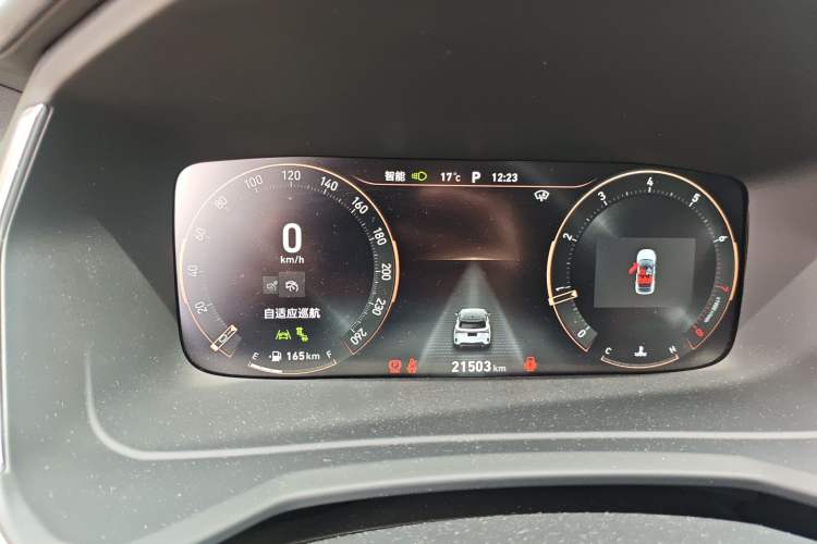 Used Lynk & Co 06 2023 Remix 1.5T Shero
