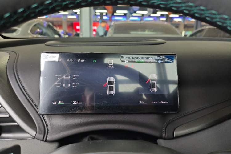 Used BYD Yuan PLUS 2025 Intelligent Driving Version 510 km Excellence Edition