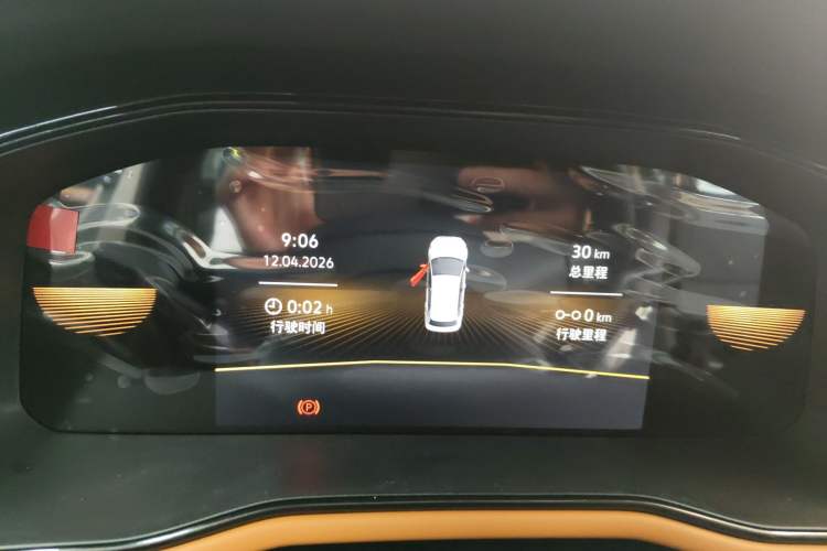 Used Volkswagen Bora 2026 200TSI DSG Yuexing Navigation Edition Instrument Cluster