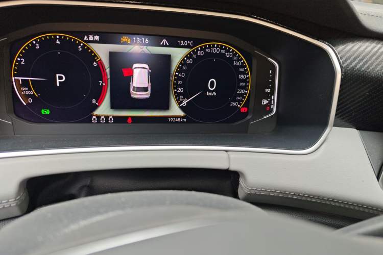 Used Volkswagen Tayron 2023 330TSI Two-Wheel-Drive Luxury Plus Advanced Version Odometer Close Up