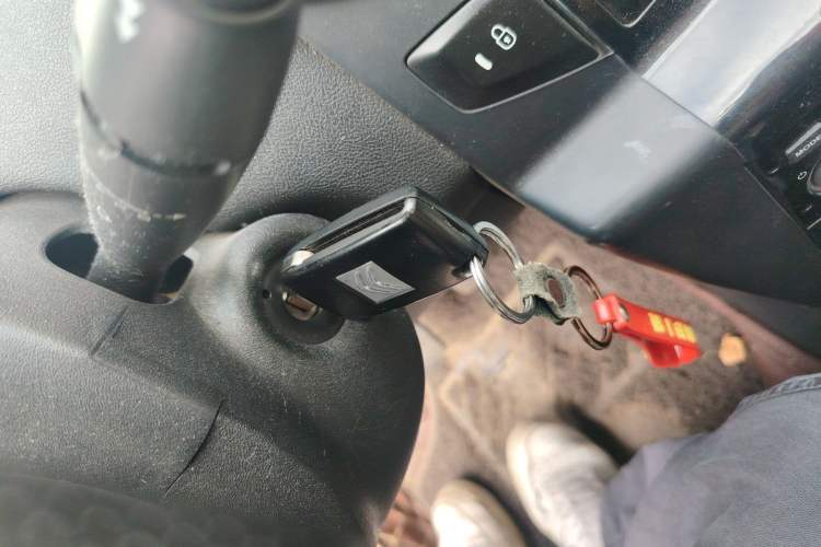 Used Citroen C-Quatre 2016 Classic Sedan 1.6L Manual - Premium Version Vehicle Key