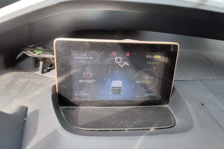 Used Baojun E200 2019 250KM Smart Drive Edition