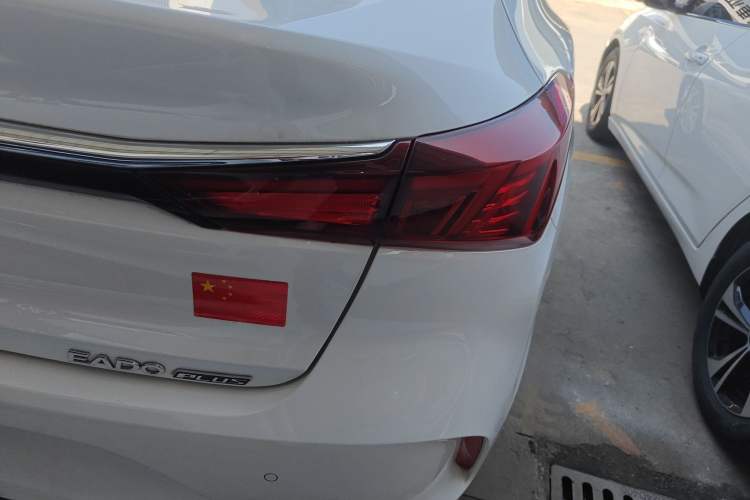 Used Changan Eado 2022 PLUS 1.6L GDI CVT Elite Model