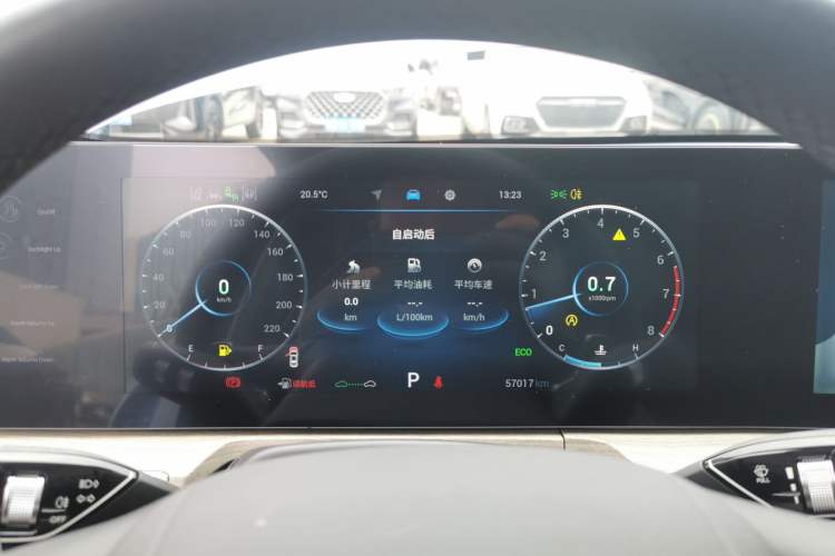 Used Chery Arrizo 8 2022 1.6T DCT Zhen