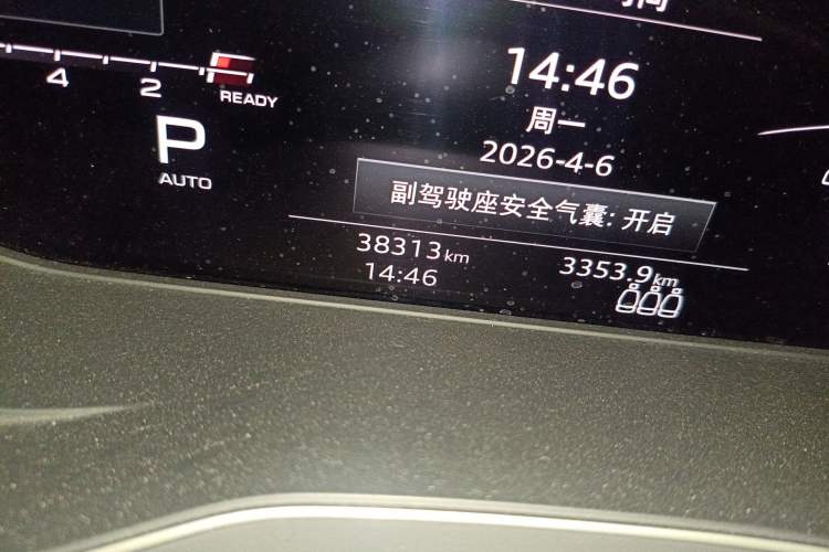 Used Audi Q5L 2022 40T Fashionable and Dynamic Model
