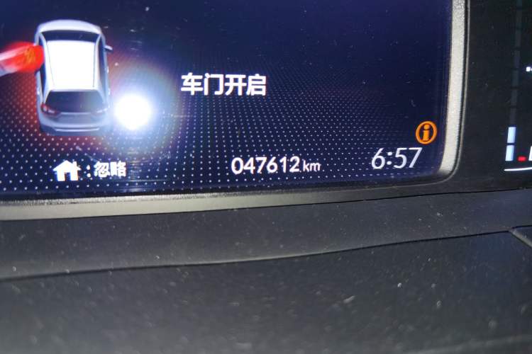 Used Honda Fit 2021 1.5L CVT Trend Edition
