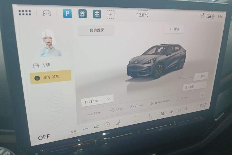 Used Volkswagen ID.UNYX 2024 Revised Pro Long-Range Version
